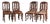 Vintage French Dining Chairs with Woven Seats, Set of 8 For Sale