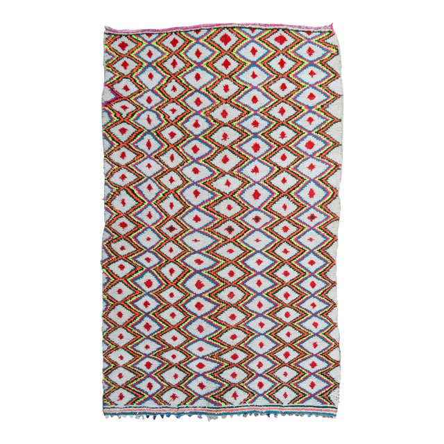 Late 20th Century Vintage Moroccan Rug - 9'10'' X 5'9'' For Sale