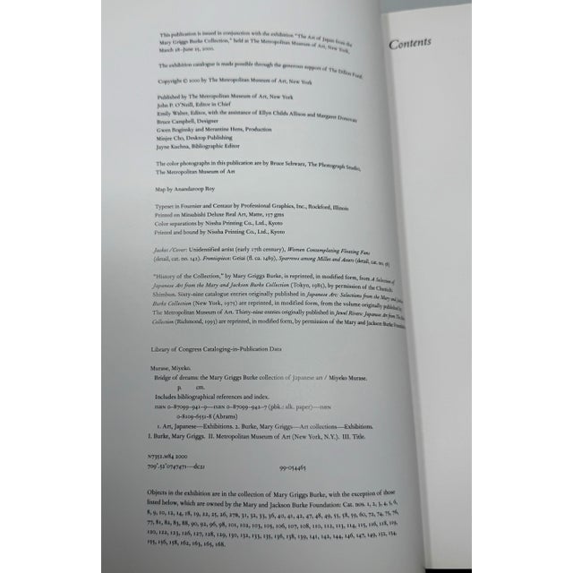 Paper Late 20th Century Along the Riverbank & Li Kung-Lin's Filial Piety Hardcover Set - Metropolitan Museum of Art- Set of 2 For Sale - Image 7 of 12