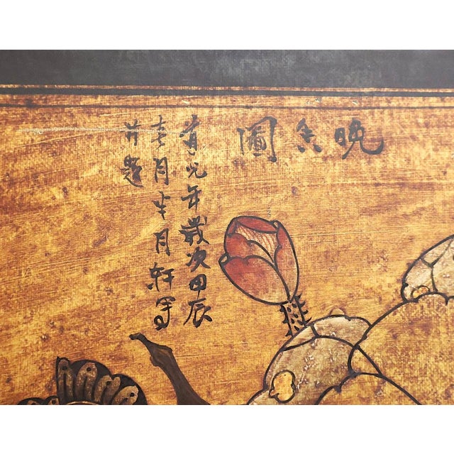 Early 20th Century Chinese Yangjiang Lacquered Leather Trunk Chest With Calligraphy For Sale - Image 9 of 15