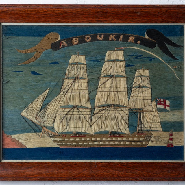 English English Sailor's Woolwork ("Woolie") of h.m.s. Aboukir, C. 1860 For Sale - Image 3 of 18