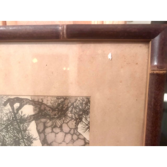 Mid 20th Century Vintage "Carp and Pine Branch" After Okyo Bamboo Framed Color Print For Sale - Image 9 of 10