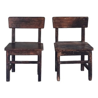Small Vintage Indonesian Teak Children's Chair, 1950s For Sale