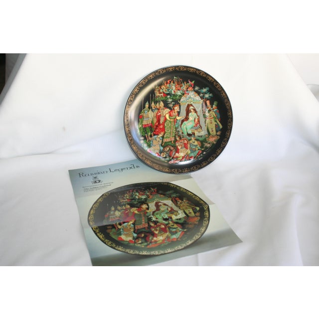 1990s Russian Legends Porcelain Plates - 9 Stories in Russian For Sale - Image 9 of 18