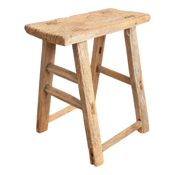 Large Antique Rustic Elm Stool or Side Table For Sale
