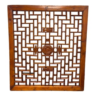 Chinese Carved Wood Geometric Lattice Panel, Antique For Sale