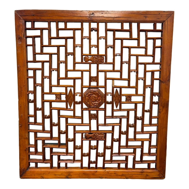 Chinese Carved Wood Geometric Lattice Panel, Antique For Sale