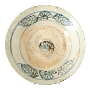 19th or 20th Century Chinese Provincial Decorative Blue and White Wall Plate