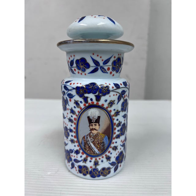 Persian Antique 1920's Persian Vessel + Lid For Sale - Image 3 of 12