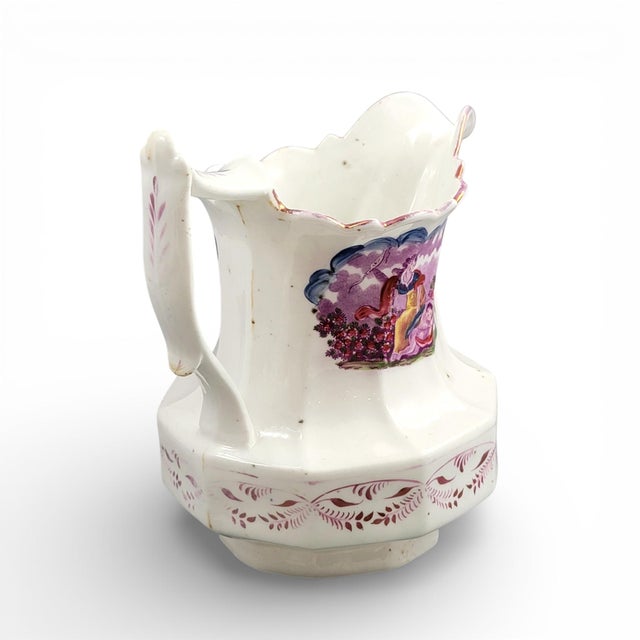 Pearlware Lustre Jug with Purple Pastoral Transfer Scene from Staffordshire, 1825-1840 For Sale - Image 5 of 10
