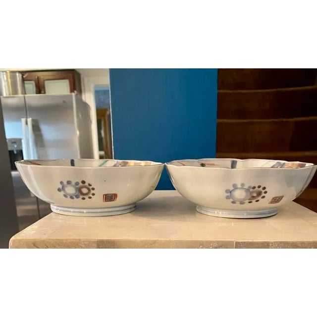 Japanese Late 19th Century Pair of Antique Japanese Porcelain Dishes For Sale - Image 3 of 10