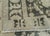 Turkish Vintage Square Rug 3' x 2'9" #20775 For Sale In Houston - Image 6 of 8