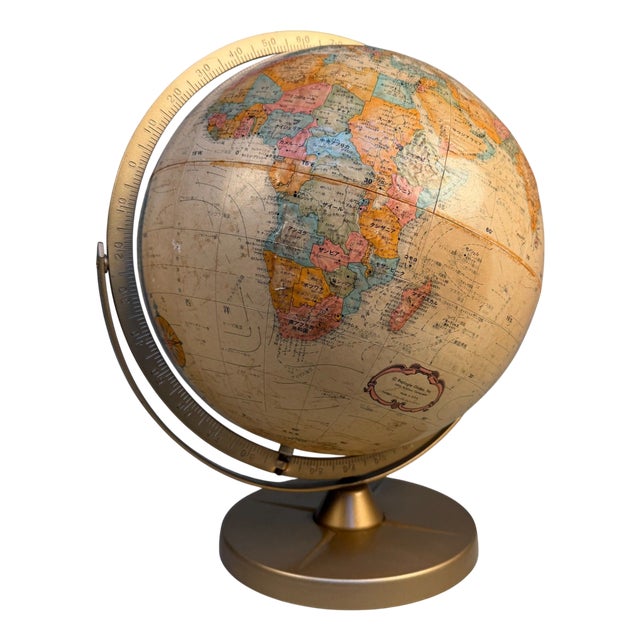 Vintage Japanese World Classic Relief Globe from Replogle, 1980s For Sale