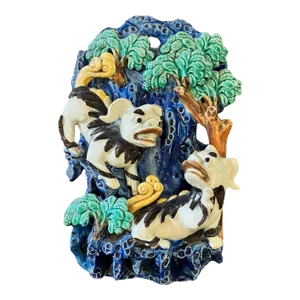 1970s Colorful Chinese Wall Pocket
