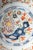 18th Century Dutch Delft Polychrome Chinoiserie Floral Plate For Sale - Image 4 of 7