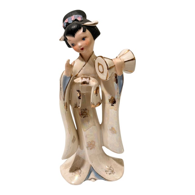 1950s Japanese Geisha Porcelain Figurine With Fan For Sale