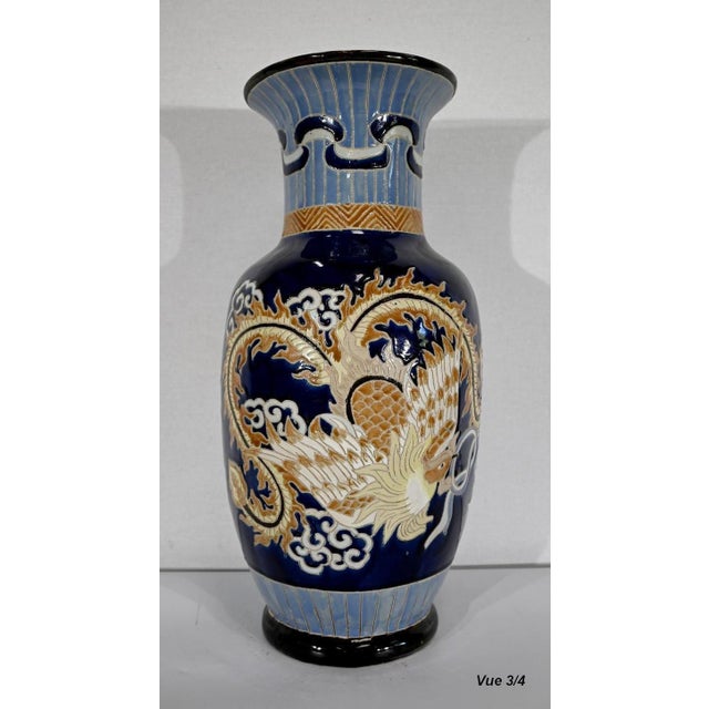 Chinese Porcelain Vase For Sale - Image 14 of 18