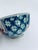 Ceramic Japanese Arita Rice Bowl, 1975 For Sale - Image 7 of 11