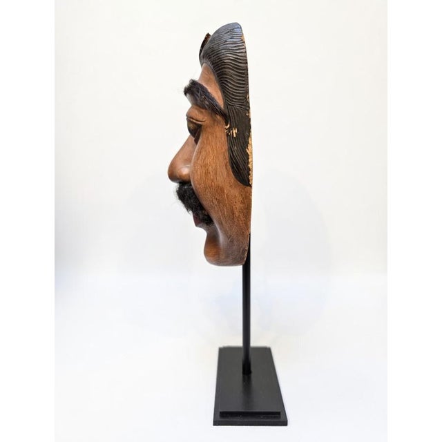 Balinese Mask on Steel Base, 1950s For Sale - Image 4 of 9