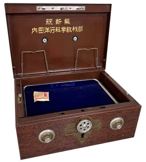 Vintage Japanese Metal Cash Box, 1950s