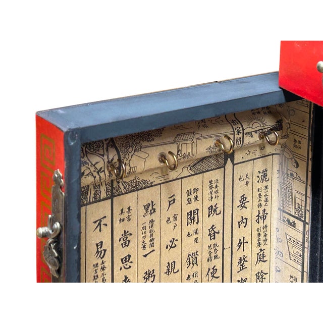Chinese Oriental Red Dragon Phoenix Mirror Rectangular Jewelry Box For Sale - Image 13 of 13
