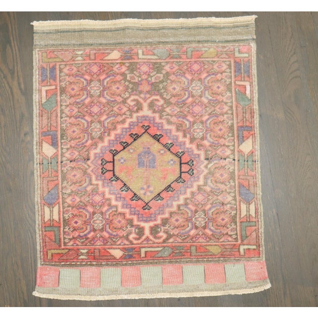 a set of pink color persian bagface rugs from the 3rd quarter of the 20th century 1'10'' x 2'3'' items j5131 j5132