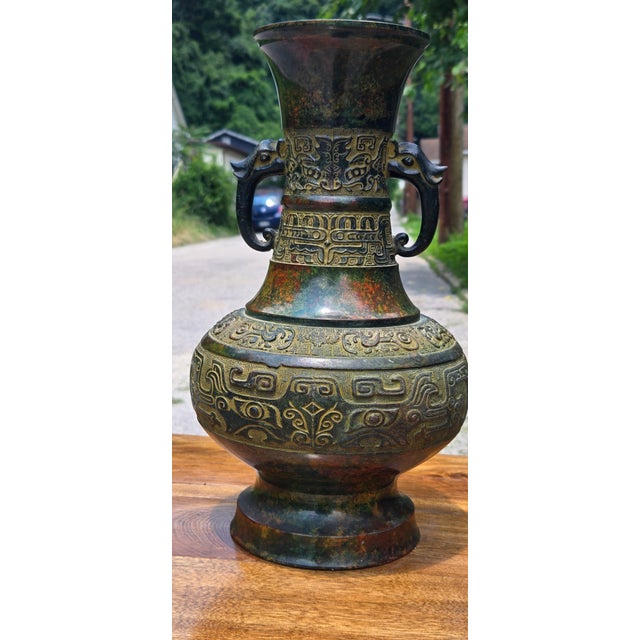 Vintage Chinese-Style Archaistic Bronze Hu Vase With Elephant Head Handles, Patinated Finish For Sale - Image 4 of 18