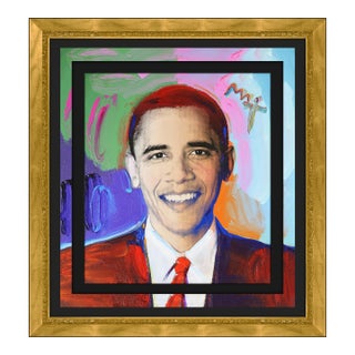 2009 President Obama Pop Art Blue Acrylic Painting on Canvas Peter Max For Sale