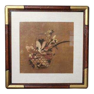 1960s Tosa Mitsuoki Vintage Floral Print "Basket of Flowers" For Sale