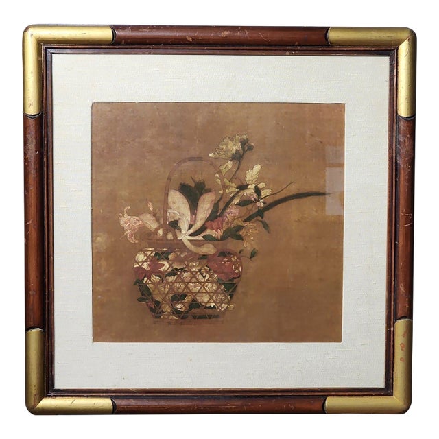 1960s Tosa Mitsuoki Vintage Floral Print "Basket of Flowers" For Sale