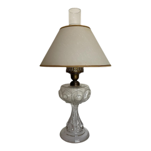Vintage 1950s Glass Lantern