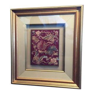 Antique Silk Chinese Embroidery Custom Framed For Sale