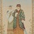 Large Oriental Style Painting of Figures in a Garden For Sale In West Palm - Image 6 of 12