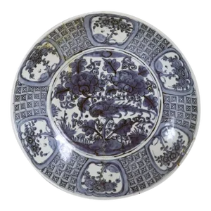 Chinese Export Zhangzhou Ming Dynasty Swatow Porcelain Phoenix Charger