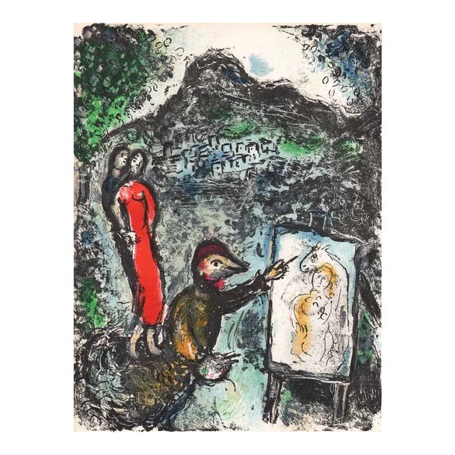 1972 Marc Chagall Near St Jeannet Original Lithograph For Sale