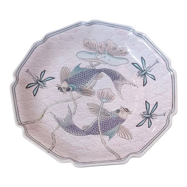 Vintage Octagonal Asian Ceramic Koi Dish For Sale