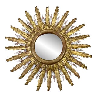 French Vintage Gold and Silver Gilt Carved Sunburst Wall Mirror For Sale