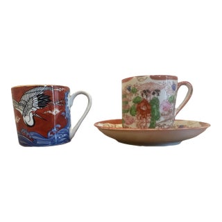 Vintage Asian Teacup Collection — Set of 2 + Saucer For Sale