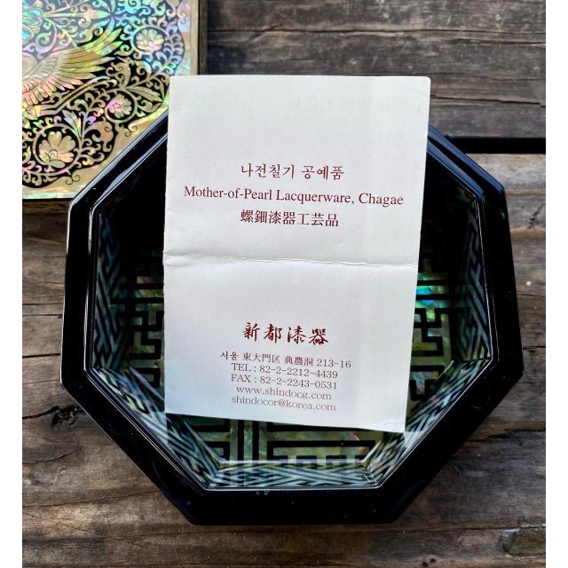Korean Shin Do Najeonchilgi Mother-of-Pearl Octagonal Crane Lacquer Box For Sale - Image 11 of 16