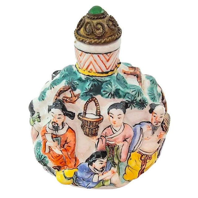 Mid 19th Century Antique 19th Century Chinese Famille Rose Molded Porcelain Snuff Bottle With Qianlong Mark For Sale - Image 5 of 11