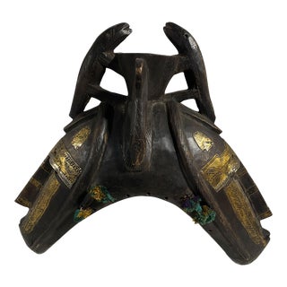 Rare Marka Janus-Faced Mask Mali African W/Brass Mask 19" H For Sale
