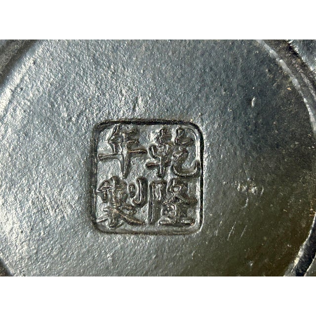 Brown Vintage Chinese Reddish Brown Graphic Zisha Clay Teapot Art Display For Sale - Image 8 of 8