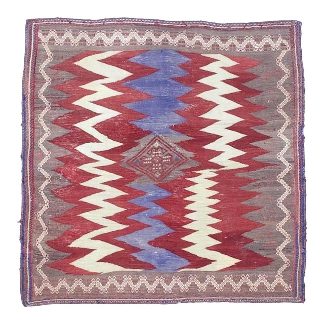 Antique Persian Tribal Kilim Rug 3'9" X 3’10” For Sale