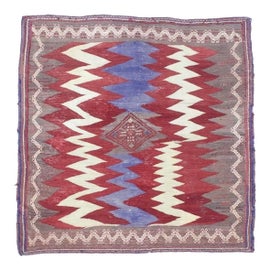 Example of Persian Rugs