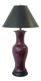 Example of Lighting in Boston