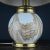 Murano Glass Table Lamp, Italy, 1970s For Sale - Image 4 of 12