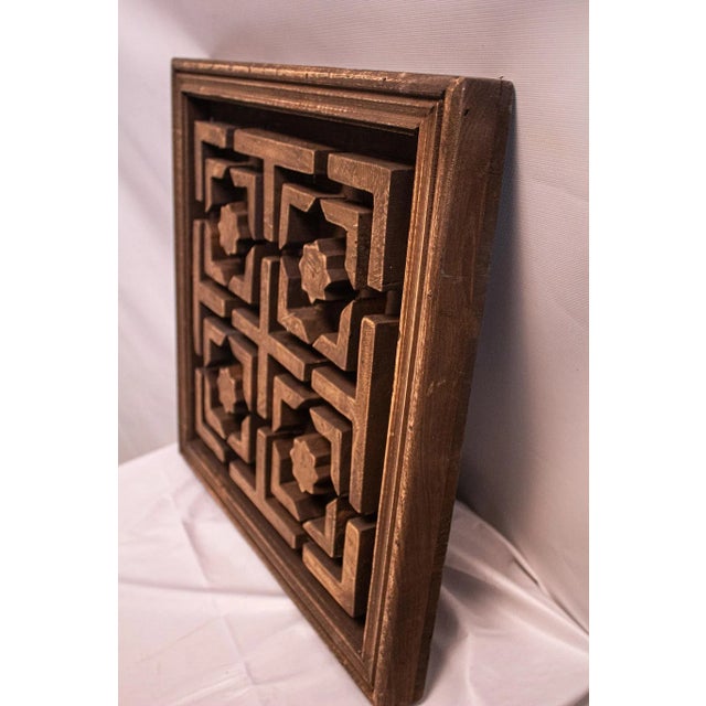 Contemporary Symmetrical Stars Three Dimensional Wood Form For Sale - Image 3 of 11