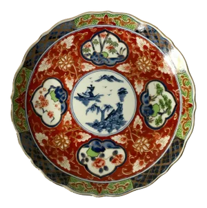 Vintage Japanese Porcelain Plate
