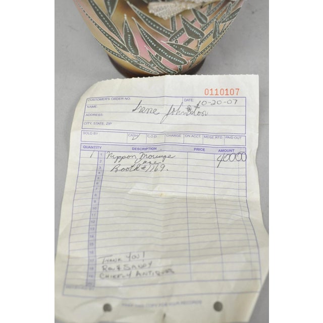 Antique Japanese Heavy Moriage Hand Painted Porcelain Oriental Bird Satsuma Vase For Sale - Image 15 of 16