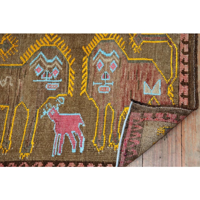Vintage Zabihi Collection Pictorial Lion Sheep Turkish Rug dated 1980 - 2' x 3' For Sale In New York - Image 6 of 7